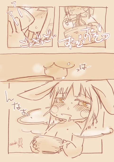 海老天うどん完食ナナチ 

#メイドインアビス #miabyss
https://t.co/wLTNqX7j4r 

前回から続いてます↓
https://t.co/yGMGmvL927 