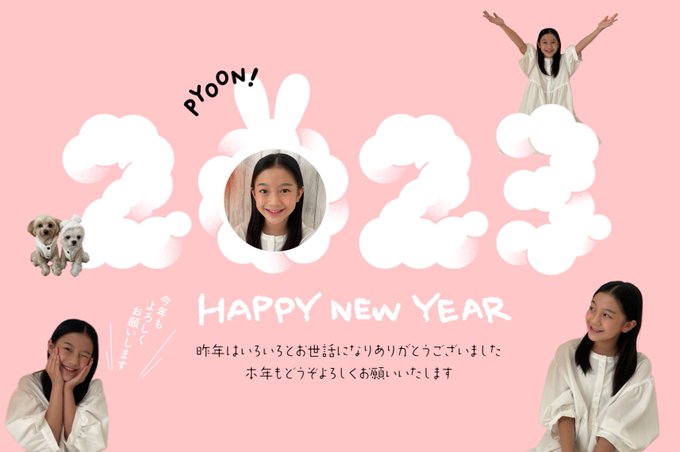 Twitterのコスプレ画像16