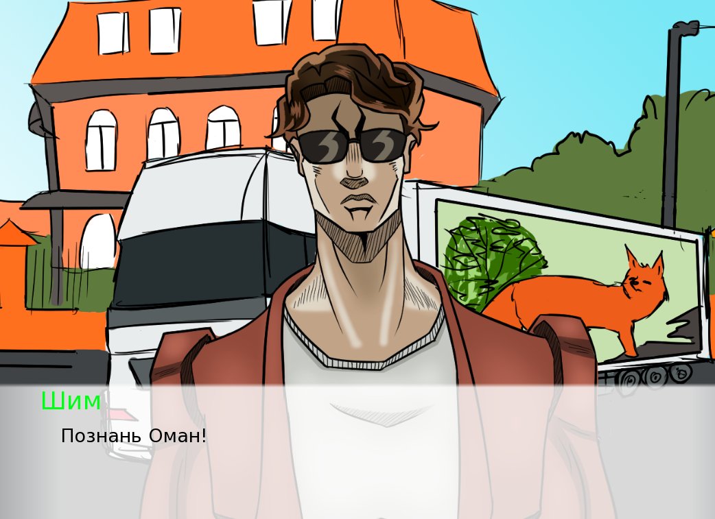 Samor19401222's tweet photo. The first chapter is 60% complete.
Thanks to our artist -
https://t.co/zZ1eRWyRlq
Discord -
https://t.co/eUhR56ybc8
#Pidvarki #eSh #pereiaslav #PIDVARKIGAME #Samor #Samor71 #samorlas #indiegame #Ukraine #ukrainegames #visualnovel #anime #art #videogames https://t.co/acUsZDfro5