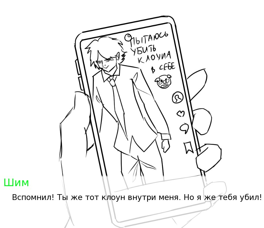 Samor19401222's tweet photo. The first chapter is 60% complete.
Thanks to our artist -
https://t.co/zZ1eRWyRlq
Discord -
https://t.co/eUhR56ybc8
#Pidvarki #eSh #pereiaslav #PIDVARKIGAME #Samor #Samor71 #samorlas #indiegame #Ukraine #ukrainegames #visualnovel #anime #art #videogames https://t.co/acUsZDfro5