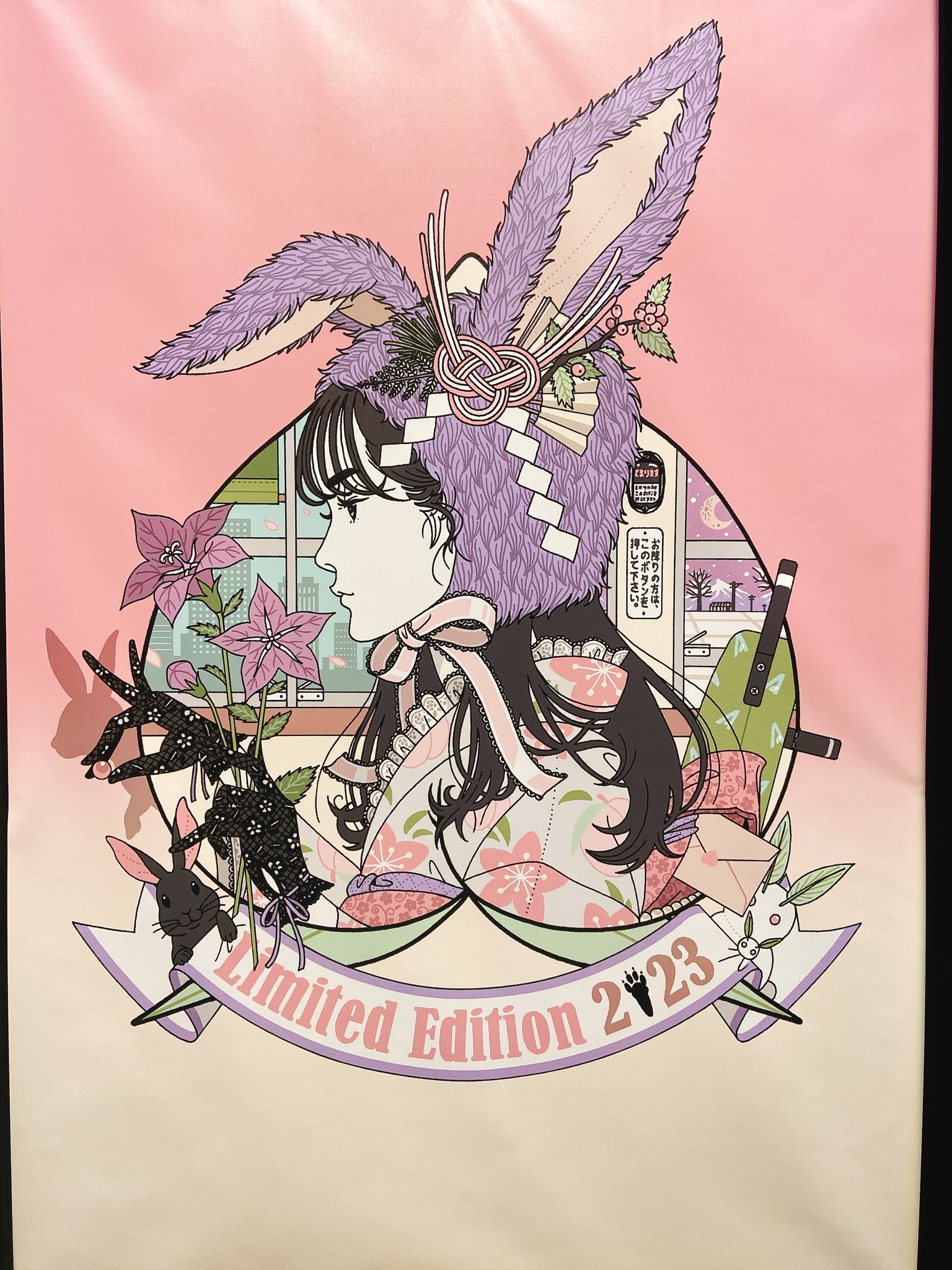 中村佑介┃illustrator على X: 中村佑介┃illustrator على X: