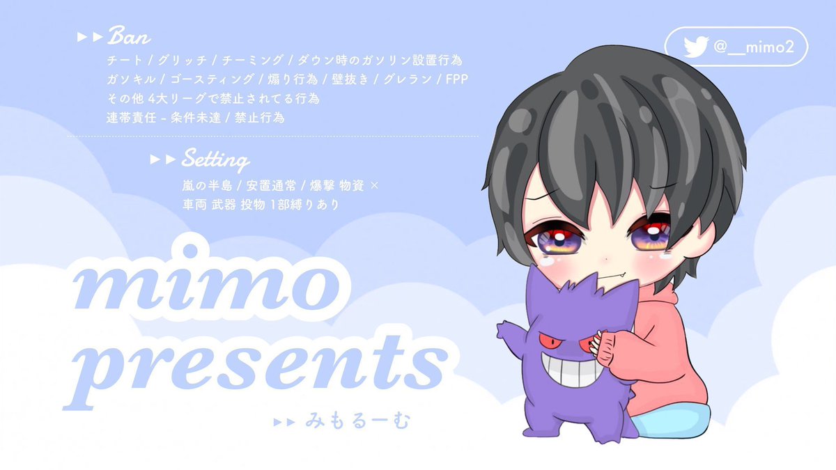 SMART_SENN tweet picture