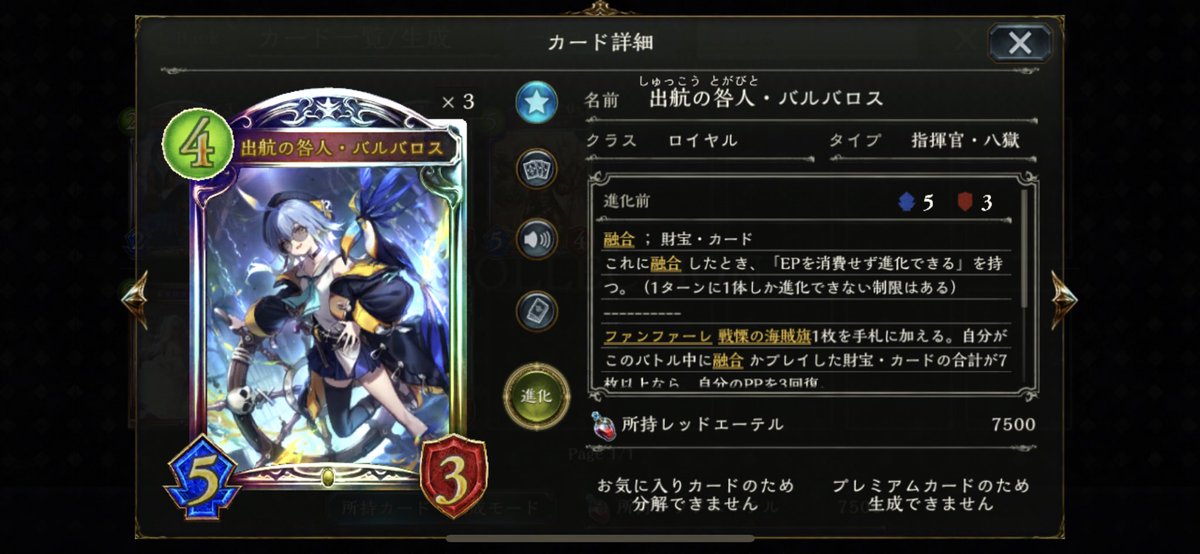 mmnnqqnn's tweet photo. すき！！！ https://t.co/Irh6n4VdwG