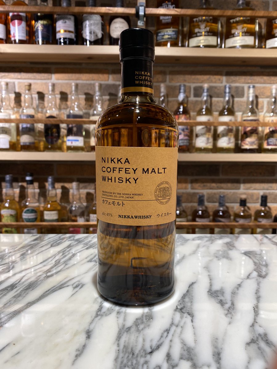 gggGarapon's tweet image. 新春プレゼント企画4日目🎁

毎日1本フルボトルプレゼント！

今回はニッカ　カフェモルト！

応募方法は私をフォロー、このツイートをリツイート、いいねをpush！

期限は1/4の21時迄。

それではいいウイスキーライフを🥃