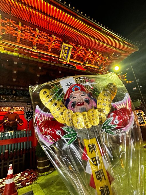 Twitterのコスプレ画像23