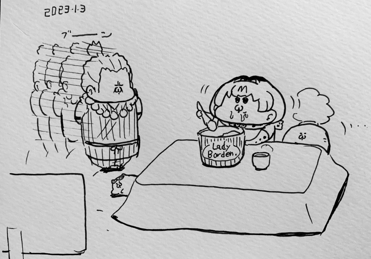 みんみとみんみは惹かれ合う 