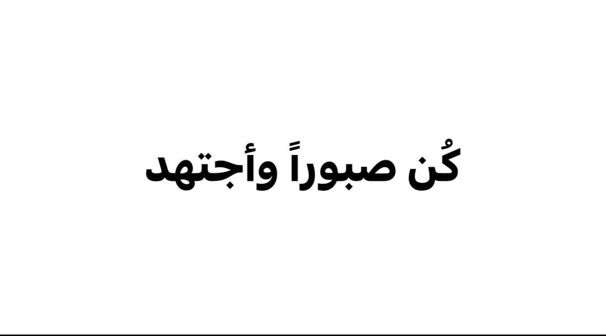3mjeed (@3mjeed2020) on Twitter photo 