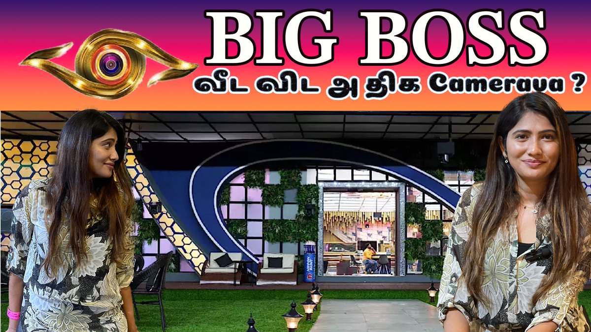 jollywithjulie's tweet photo. மீண்டும் Bigg Boss வீட்டில Julie #jollywithjulie #julie  #jollywithjuie #BiggBossTami6 #biggboss  

https://t.co/rFx51P3VRr https://t.co/Zy7KwB04pk