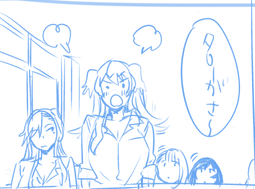 花 デカくていい 