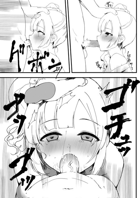 【らくがき】フェラの際に頭に手を置いてもらうやつ 