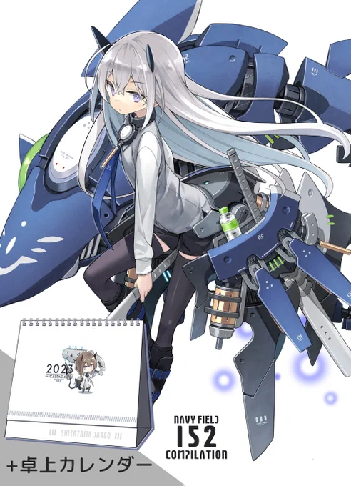 メロンさんで冬コミの新刊(総集編)セット、パスタ皿セットの委託販売が始まりました!よろしくお願いします!

【新刊+カレンダーセット】
https://t.co/DhOk0b9nPr

【パスタ皿セット】
https://t.co/vLJlXpDSse

【新刊のみ】
https://t.co/hqWVl42Kop 