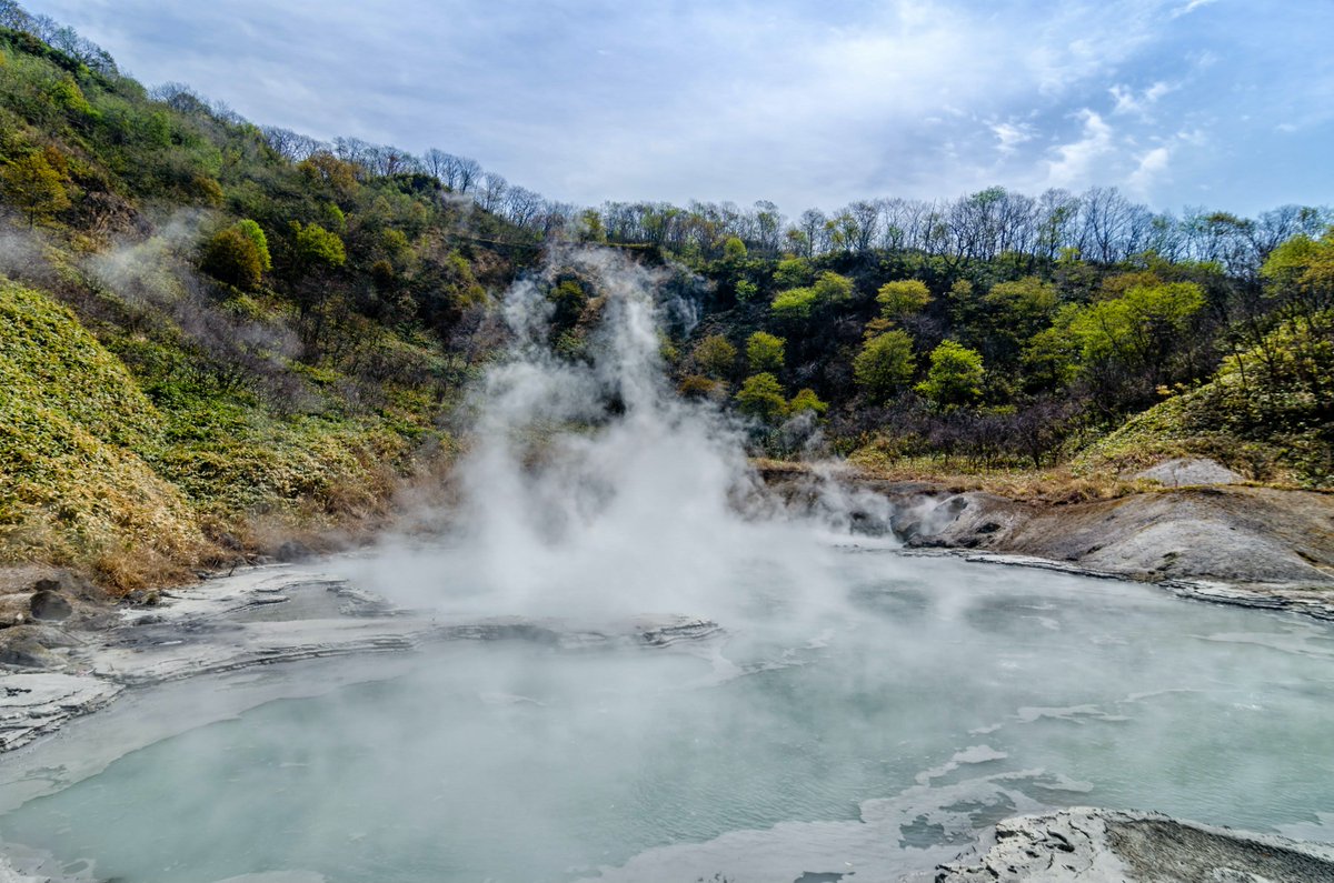WIXSQUARED's tweet photo. Thinking of skiing this year but want a change from European resorts? Why not visit Hokkaido, Japan instead. With incredible views, natural hot springs, and world class food - it's the perfect trip! 🇯🇵 
The best time to go is from January until March so reach out for more info. https://t.co/TzHFZt2cW7