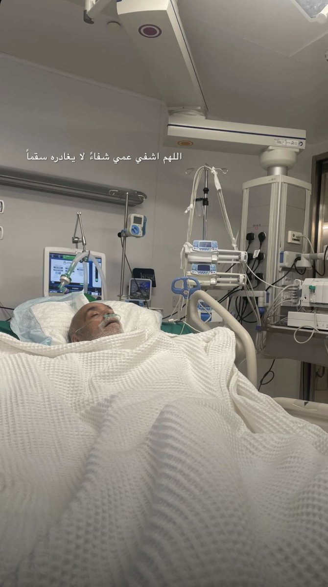 أسأل الله العظيم رب العرش العظيم أن يشفيك

لا تنسوه من صالح دعائكم