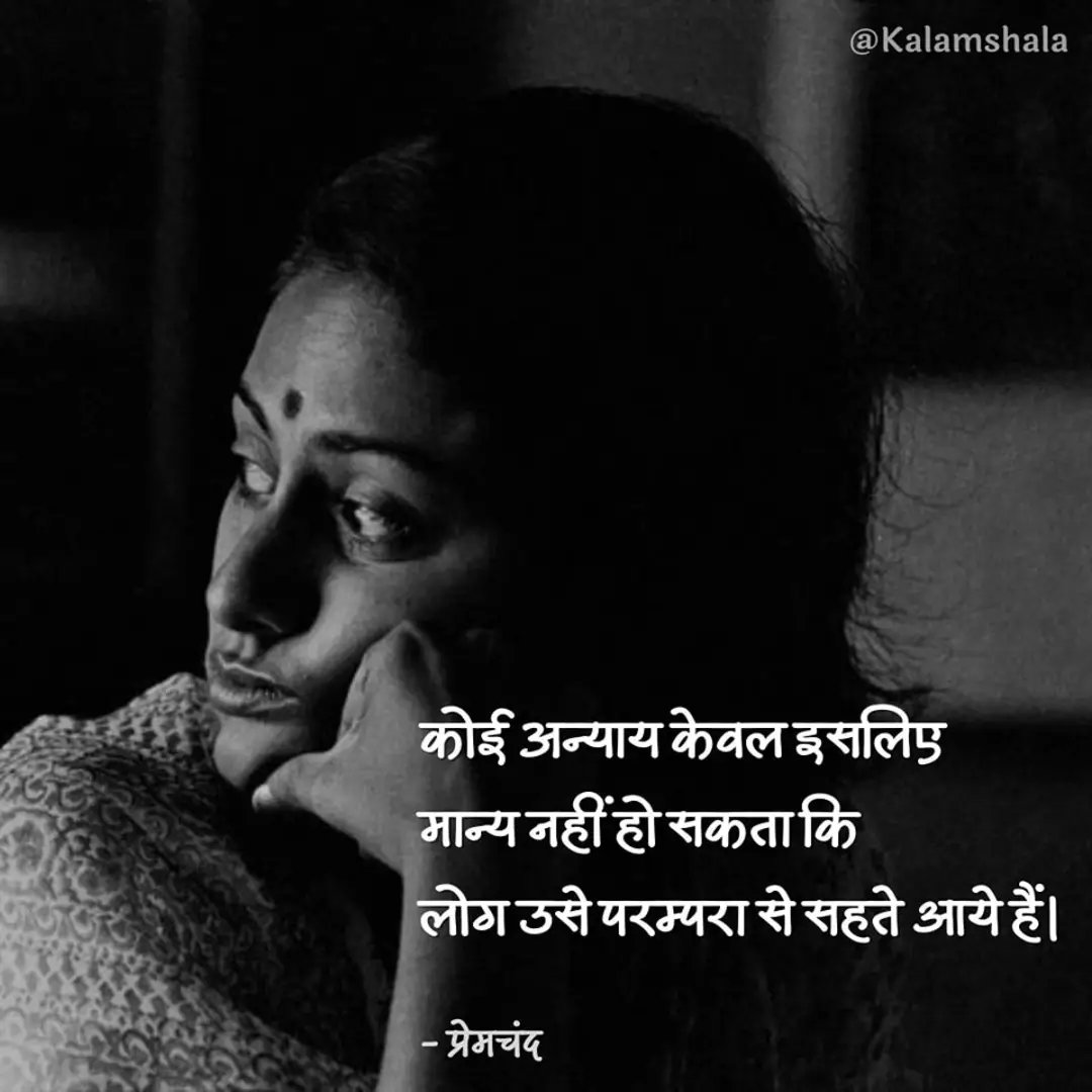 kalamshala1's tweet photo. https://t.co/elre5RsV6H