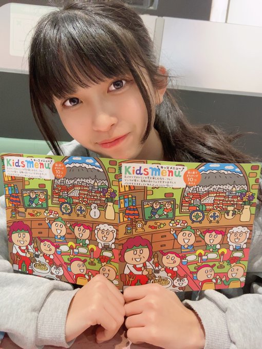 Twitterのコスプレ画像17