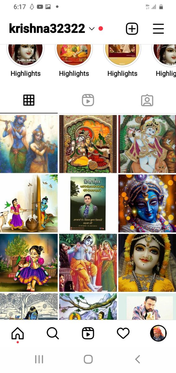 Follow us on Instagram Krishna 32322