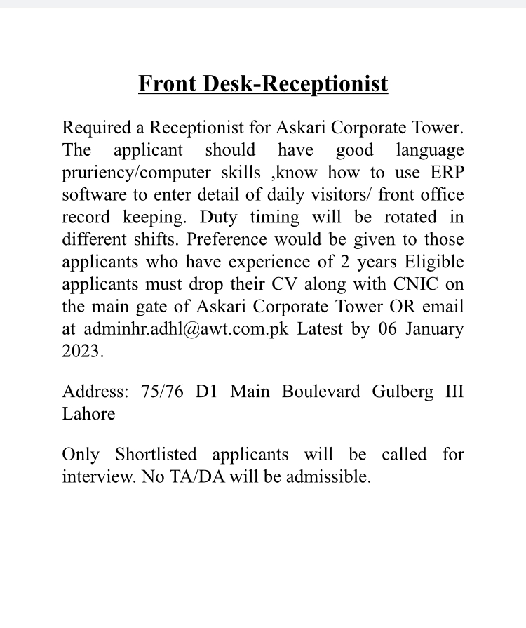 AskariTower's tweet photo. Front Desk-Receptionist Job in Askari Corporate Tower https://t.co/dLJo3d6Uew