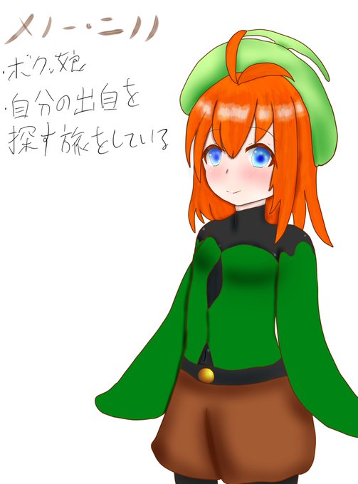 @Hizanoura974 「ラタちゃんの固め姿今度こそ見れるかもだし、ケーキさん素敵だから味方しなきゃ!紅軍で参戦!」

流石に2度目はやられることはないだろうが、動機は不純なままである
てか戦闘能力ないのにどうするのだろう

「お茶汲みかな」 