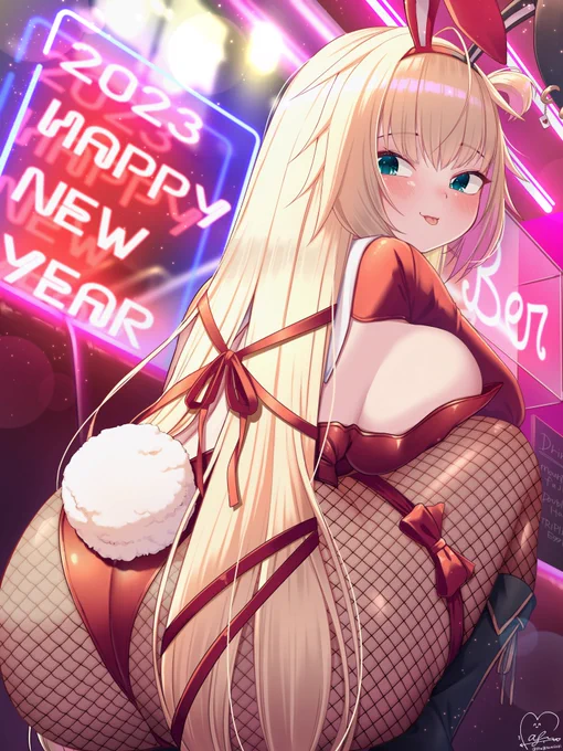 あけおめうさぎどし #はあとArt 
