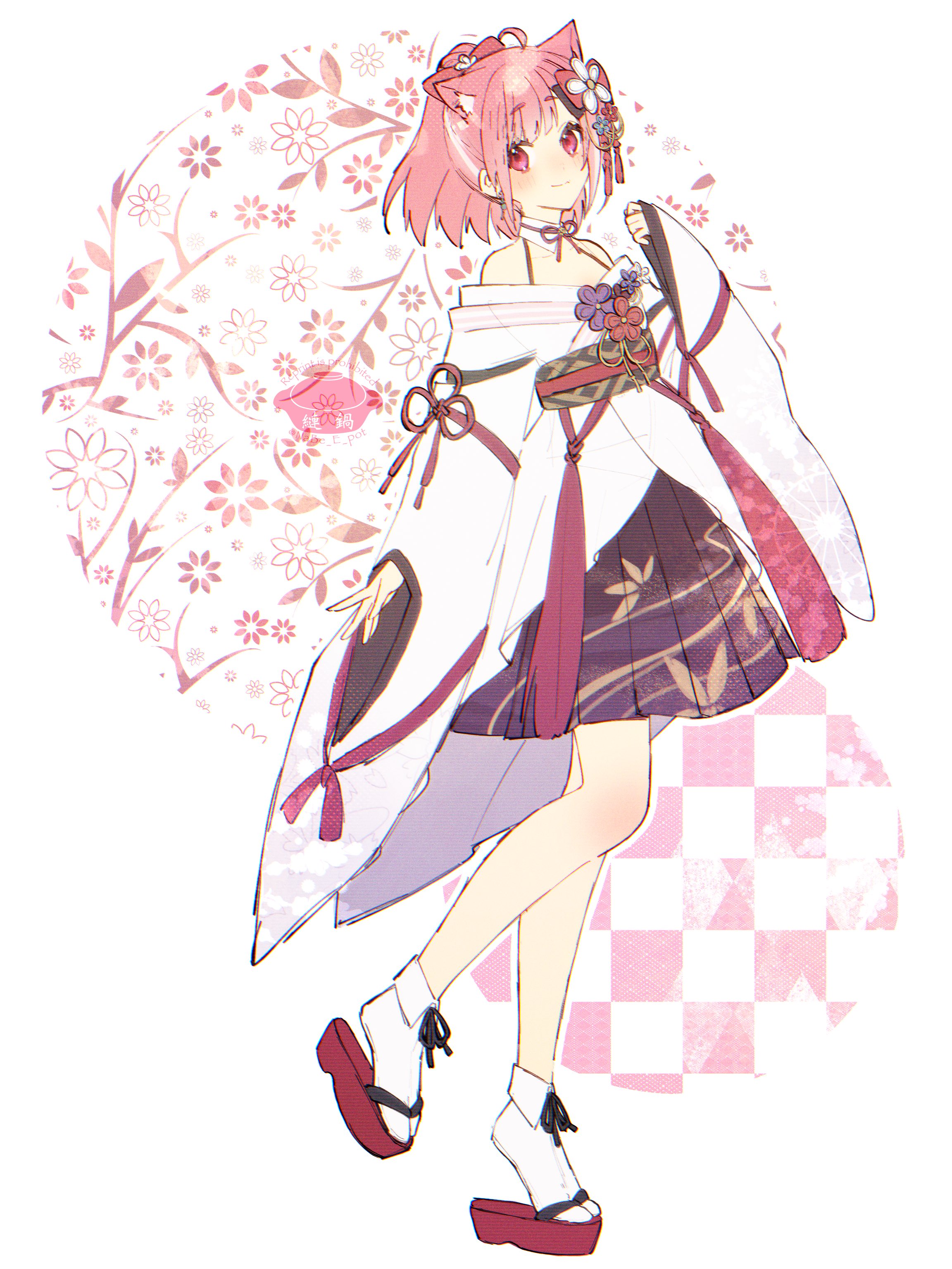 笹の絵 min_faves:100 since:2023-01-01 until:2023-02-01