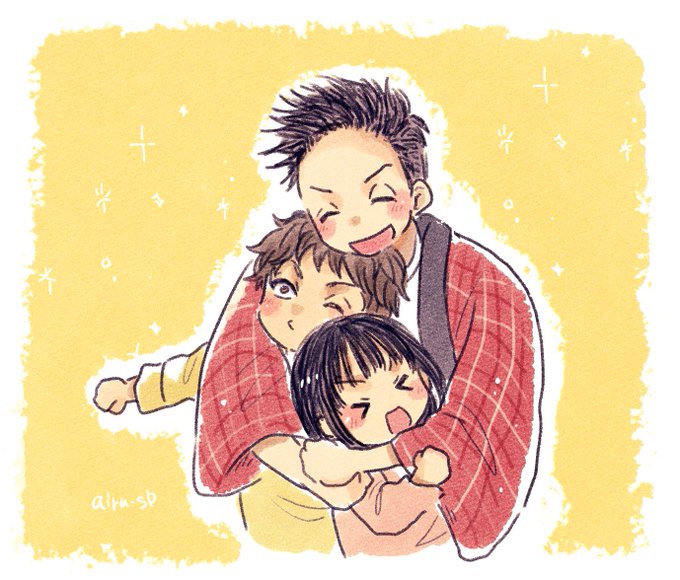 冬の宮城兄弟妹 