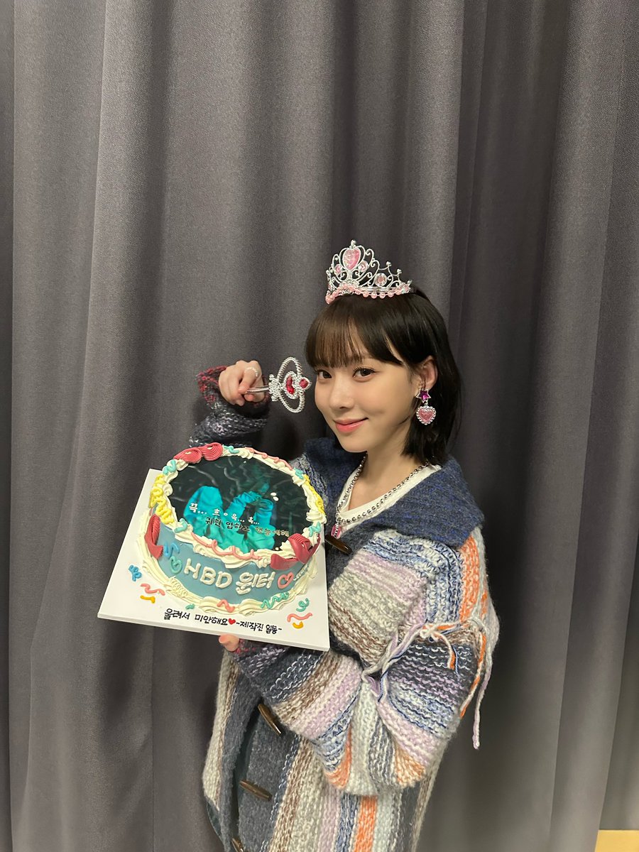 aespasbbl's tweet photo. [230103] 9:55PM KST: ⭐️ 

- +2 📸
- the birthday cake i received from the (SM) C&amp;C team ♥️☺️ i quickly want to film season 2 (of synk road)!!!! https://t.co/w5iPlO2VWr