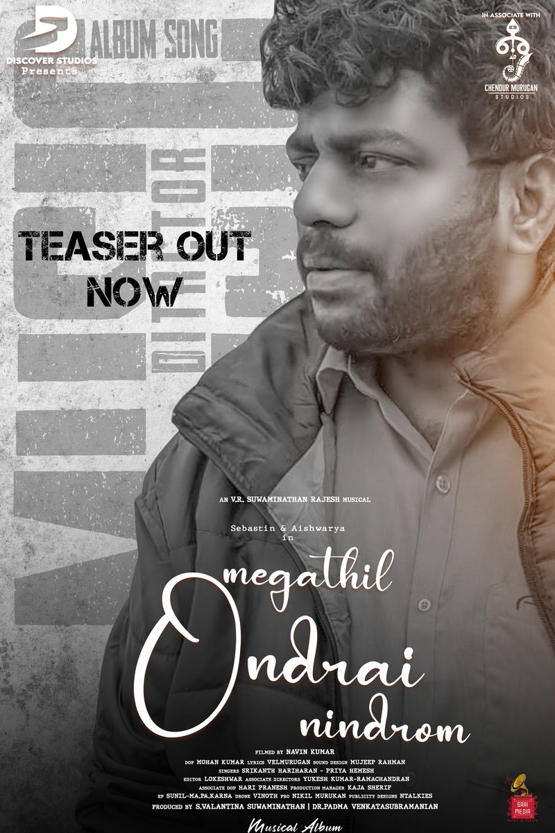 RajeshmusicD's tweet photo. Here's the Title look of Musical Album #MegathilOndraiNindrom starring #Sebastin & #Aishwarya
Produced by #DiscoveryStudios @RajeshmusicD & #ChendurMurugan Studios
@sreekanth1810 @priyahemesh @velmurugan_off @pandiyarajan029 @nagaraj80 @ntalkies_offl @onlynikil #NM https://t.co/QS7U4PqTrh