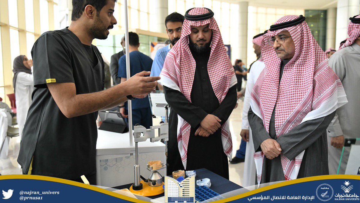 Najran_Univers's tweet photo. #خبر📝 

رئيس #جامعة_نجران الأستاذ الدكتور : عبدالرحمن بن إبراهيم الخضيري يدشّن الحملة التوعوية التثقيفية لصحة الفم والأسنان والمعرض المصاحب لها. 

📎 https://t.co/sI88Ry30eO https://t.co/65fWUOWUOQ