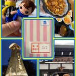 ツイートに含まれる画像