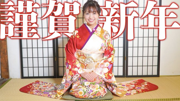 大原優乃