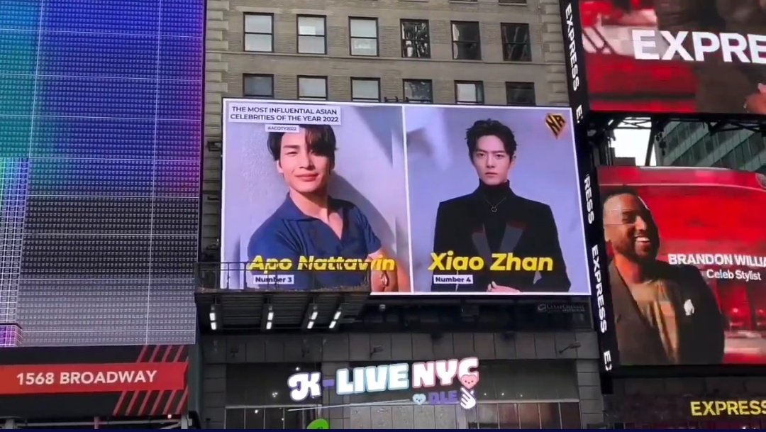 HazelynnRose's tweet photo. Congratulations to my beloved Mile Phakphum &amp; Apo Nattawin for being on the Top 20 of Asian Celebrity of the Year 2022. They are in the LED screen in Times Square, NYC 🎉🥳

@milephakphum @Nnattawin1
#MilePhakphum #Nnattawin https://t.co/XhA3MQ7vRC
