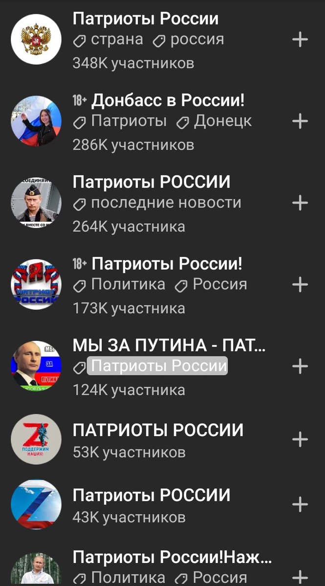 otdaisadsvoloch's tweet photo. На каком моменте стало комфортно? https://t.co/rcgy9FnnIO