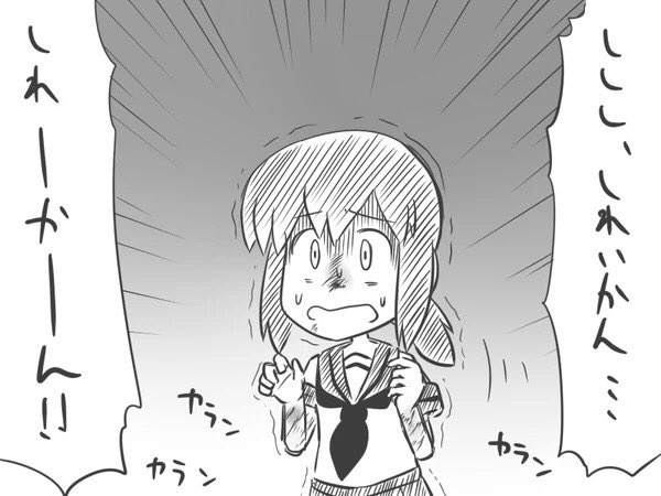 今年は自分の技量が足りなくてちゃんと終わらせることができなかった漫画を描き直して公開する 