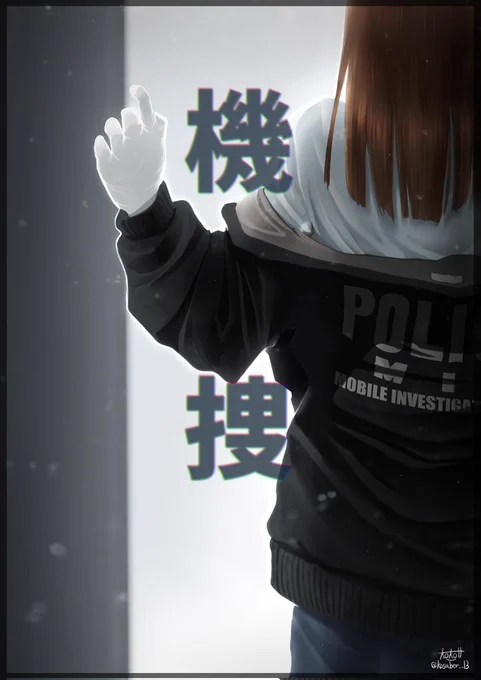 早く溜まってるの描き終わって本出したいけど一生描き終わらんシリーズ 