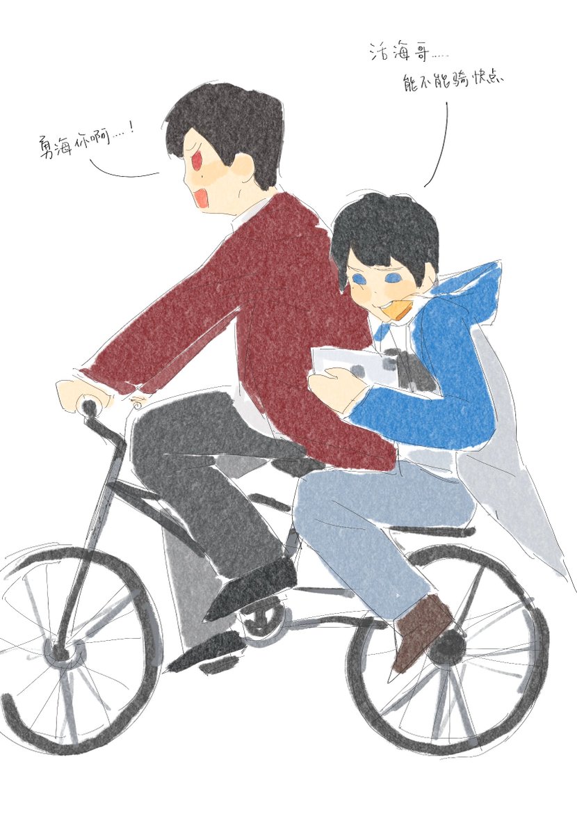 _zer030rez_'s tweet photo. https://t.co/lew5Nf6Hsz