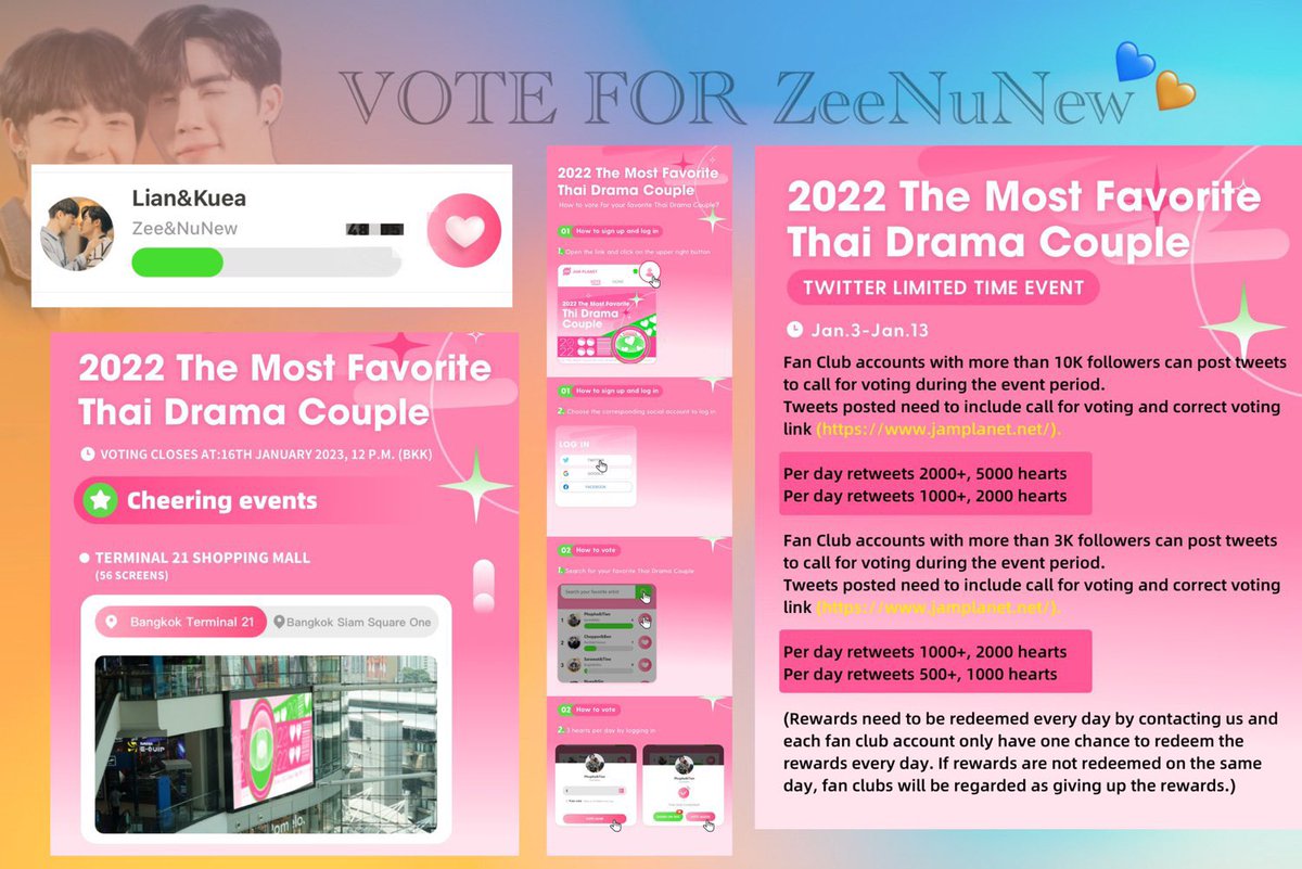 NnewwN08's tweet photo. ขอแรงชาวด้อมรีทวิตนี้ทีคร้าบเอาใจมาให้ซนนกัน😊

Retweet นี้ แลก ❤️ โหวตให้ซีนุนิว
🔁 2,000+ = 5,000❤️
🔁 1,000+ = 2,000 ❤️

🔗 : https://t.co/OayY6hypBx

📢 : โหวตฟรี 3 โหวต/วัน
ℹ️ : ปิดโหวต 16 ม.ค. 66 เที่ยงตรง

#ZeeNuNew #Zunshine #NanaNu
#ซนซน https://t.co/pqAcCPgkUP