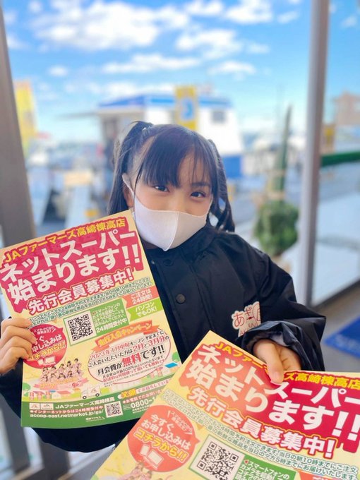 Twitterのコスプレ画像15