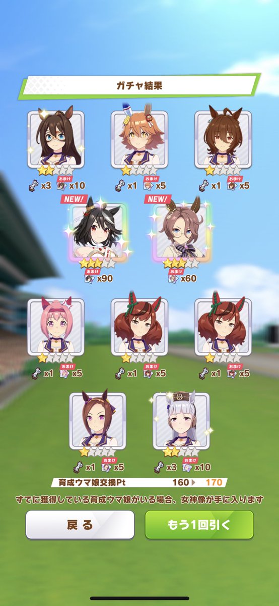 mayanonofan's tweet photo. キタちゃんようやくきてくれた！！！
長かった… https://t.co/ffBz1whNIc