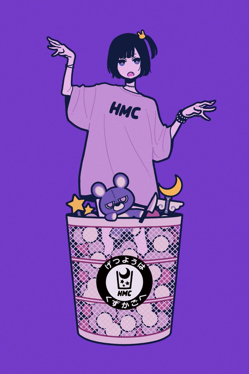 「HATE MONDAY CLUB 」|美好よしみのイラスト