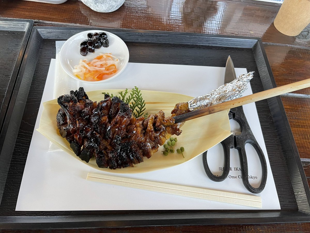 VOXY8822's tweet photo. 『炭鳥 蔵 筏 IKADA』
筏セット1500円
(鶏もも・ばくだんおにぎり・味たまご・昆布汁)
2023.01.02訪問
受付で先注文
現金会計のみ
店舗P利用
#筏
#IKADA
#地鶏の炭焼き
#ばくだんおにぎり
#青梅市
#御嶽
#利尻昆布
#とうきょう特産食材使用店 https://t.co/QmANt6tMCD
