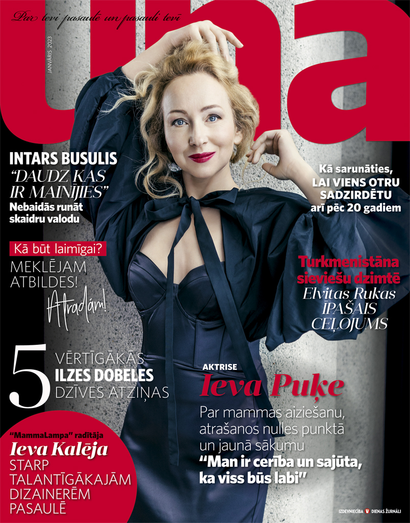 Jaunais 2023.gada janvāra numurs!