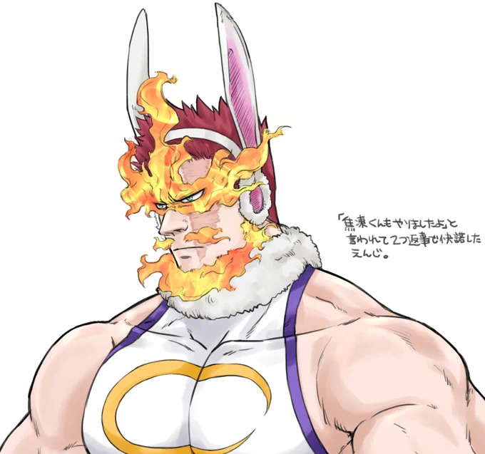 アップver。結構気に入った感じに描けたのでなんか嬉しい 
