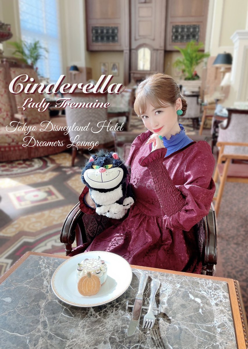 ドリーマーズラウンジの新しいケーキセット🍰 シンデレラがモチーフ