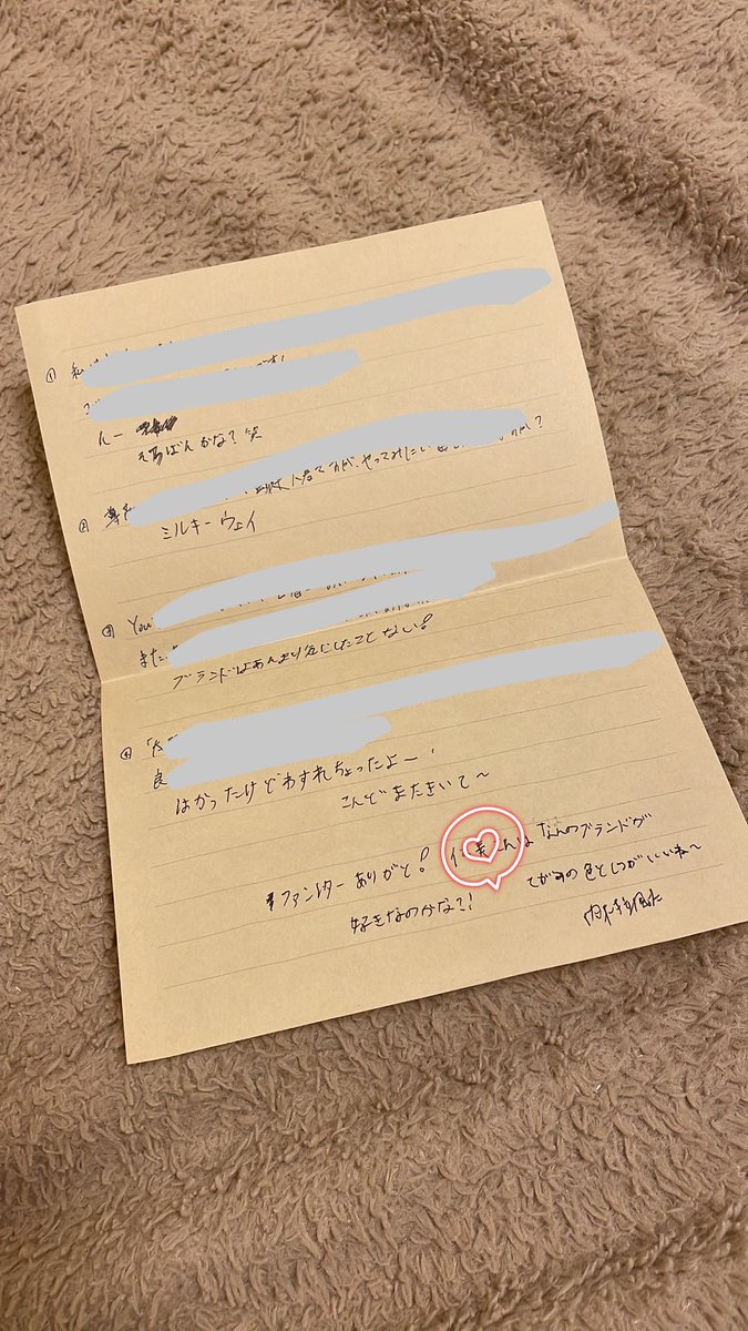 ファンレター返信 ファンレターのお返事！ : r/billieeilish