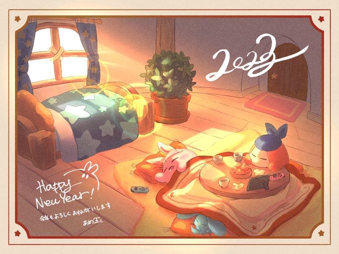 あめ玉 Akaki 47 さんのイラスト マンガ作品まとめ 186 件 Twoucan