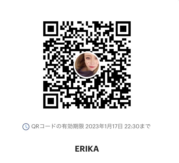 erk_921201's tweet photo. @P2_a_lz PayPayお願いします！
本物ならくるよね？ https://t.co/fcj5sA4SUM