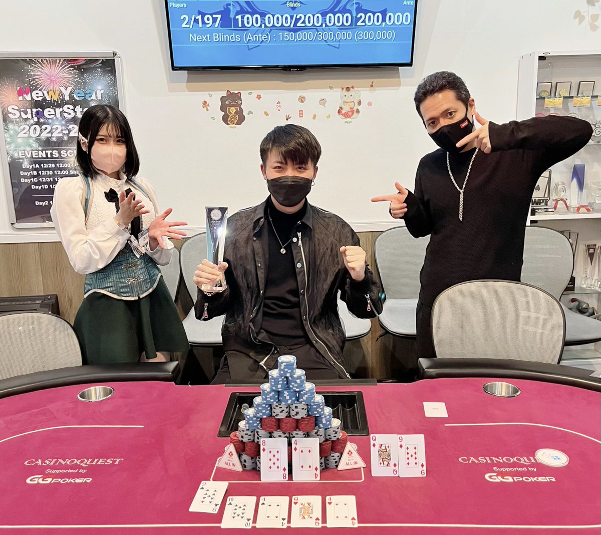 AKB_CASINOQUEST's tweet photo. ✨🎍NEW YEAR SUPER STACK⛩🕊✨

🥇ヒロ 様
🥈xia 様
🥉Masaki 様
4th Takumi 様
5th サワ 様
6th シゲホ 様
7thもろっち 様
8th mana 様
9th ノブナガ 様

以上の皆様がプライズ獲得となりました‼️
2日間お疲れ様でした☺️💓 https://t.co/XuRyGVq4TZ