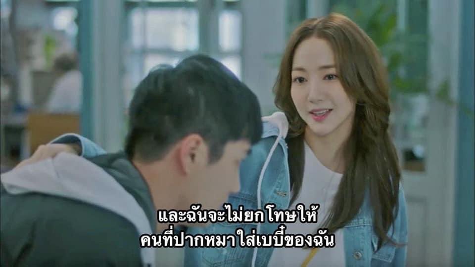 _sevenforever's tweet photo. @C_Bhuwakul เครนะ!!!😏
ขอบคุณพี่แบงค์ค่ะ🙏💚
#ห้องท้ายบ้าน https://t.co/mxKloaGrYt