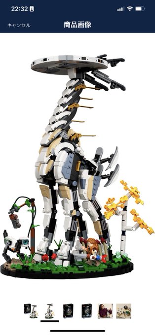 いまLEGOこんなん出てんの…すご 