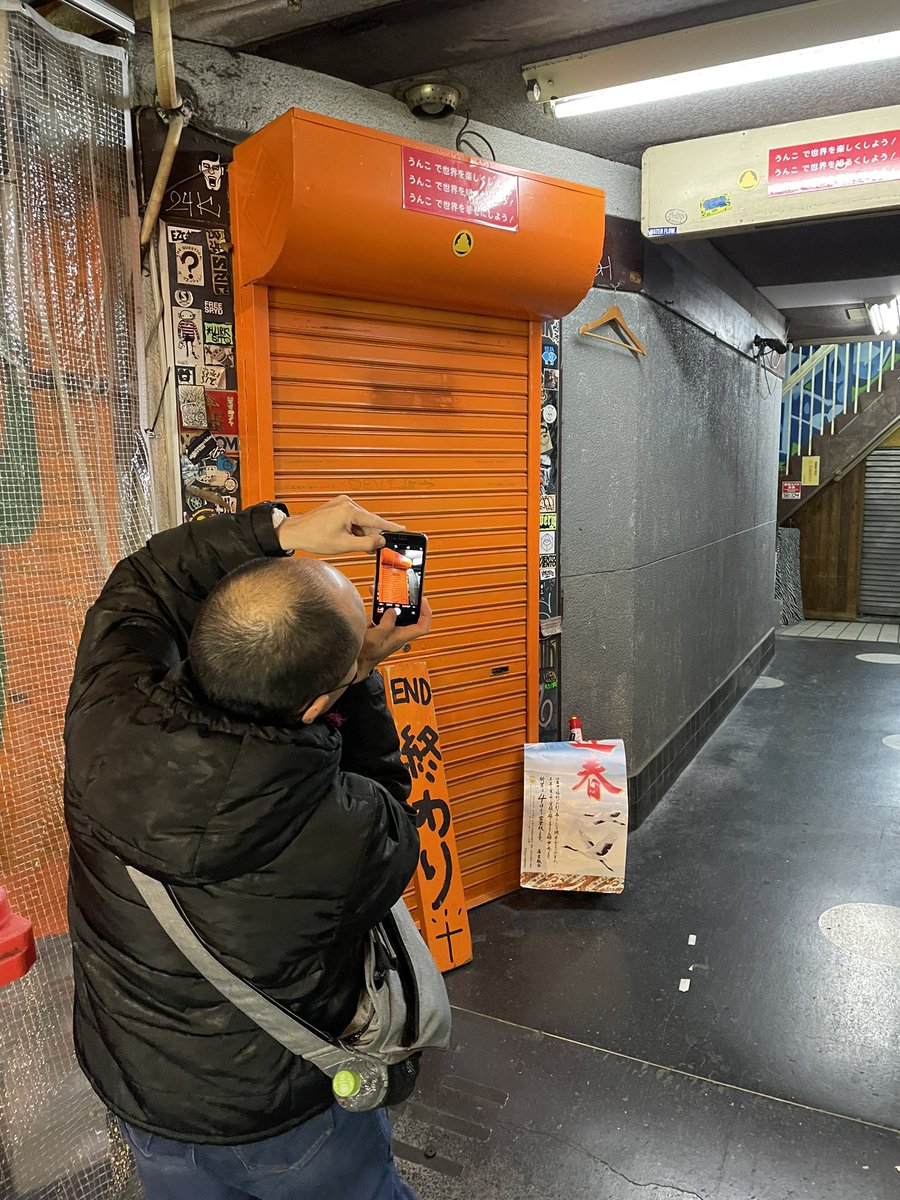 Sugi1234z's tweet photo. 思い出が増えました

#お正月 https://t.co/chylOZAakW